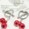 Heart-shaped Chest Clip Sexy Adjustable Nipple Clamp Small Bell Adult Fetish Flirting Sex Toys Bdsm Teasing Breast Couples Woman - red