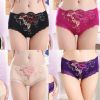 4 Pcs Womens Lace Stretch Sexy Bikini Panties Peony Embroidery Full Briefs Underwear,Beige Black Purple Fuchsia - Default